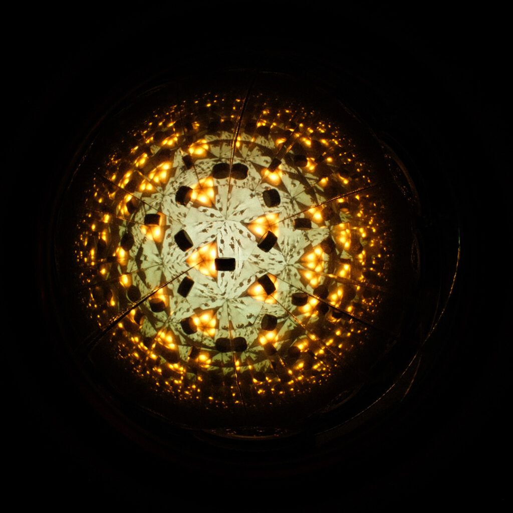 occulus